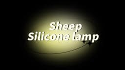 Cute Silicone Night Lights Sheep Cartoon Bedroom Lamp for Children's Room Decor Rechargeable Timing Dimming Sleep Night Light