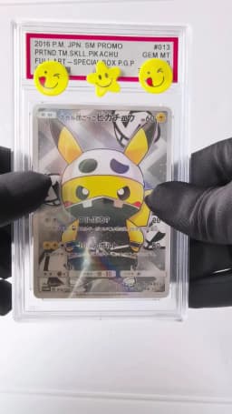 PTCG DIY 2016 P.M. JPN. SM PROMO PRTND TM. SHLL PIKCHU FULL ART-SPECIAL BOX P.G.P Base Set EDITION Game Proxy Card Gift