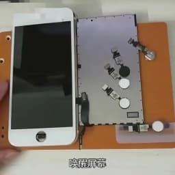 Universal Touch Version Home Button Flex For iPhone 8 8 Plus SE2 YF Back Return Function Solution With Screen Seal Free Tools
