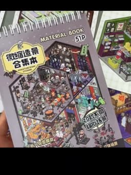 Kawaii 3D Cartoon Miniature Scene Sticker Book Collection DIY Scrapbooking Pocket House Stacking Game Stickers Children's Gifts