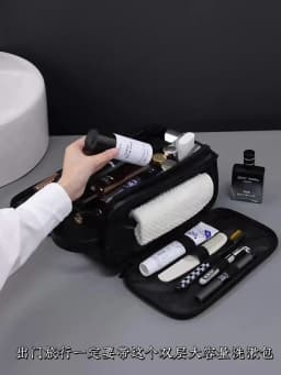 Multi Pockets PU Toiletry Bag For Women Men Travel Essentials Makeup Bag Waterproof Hanging Bag Cosmetic Washing Organizer Bag