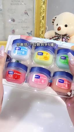 Lip Balm Healing Moisturizing All-natural Lip Mask For Dry Lips Lip Moisturizing Power Lip Care Nourishing Repair