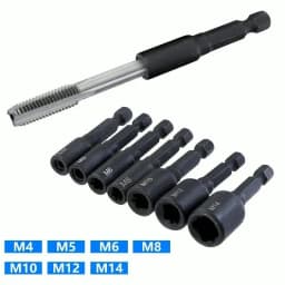 Firmer Screw Tap Socket Adapter Holder Extension Bar 1/4 Inch Hex Shank For/M5/M6/M8/M10/M12/M14 Hand Tools