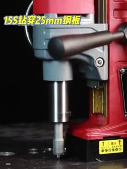 AOCKE Diameter 12-60mm X 35mm TCT Annular Cutter Weldon Shank 22 * 35mm Carbide Alloy Core Drill 60 X 35mm Metal Hole Saw
