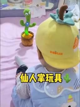 Kids Dancing Talking Cactus Toys Interactive Talking Sunny Cactus Electronic Plush Toy Home Decoration for Children Xmas Gifts