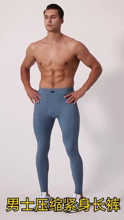 Mens Compression Pants Dry Fit Running Tights Men Gym Leggings with Phone Pocket Training Sport Pants Fitness Sport Leggings Men