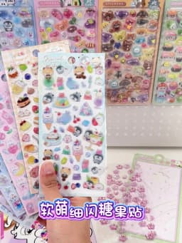 3 pcs Random Cute Candy Color Animals Flash Decor Stickers Scrapbooking Diy Journaling Cute Stationery Diary Sticker Gift Prizes