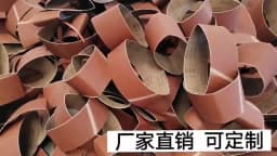 10PCS/Set Sanding Belts 120-1000 Grits Wood Soft Metal Polishing Sandpaper Abrasive Bands For Belt Sander Abrasive Tool 330*30mm