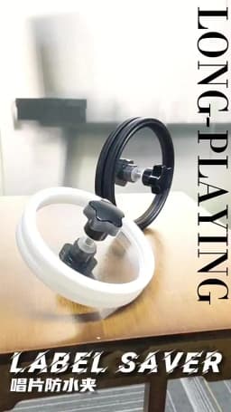 LP 7-12 Inch Vinyl Record Label Saver Cleaning Care Clamp Waterproof Protector with Handles