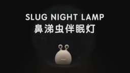 Cartoon Slug LED Night Light Bedroom Sleeping Eye Protection Silicone Bedside Floor Lamps Baby Feeding TableLamp Room Decor Toys