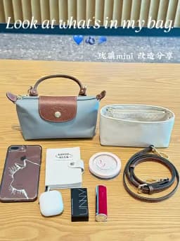 Bag Organizer Insert For The Longchamp Inner Liner Mini Pouch Handbag Inner Orderly Neat Nylon Support Bag Insert Accessories