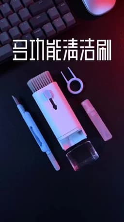 Keyboard Cleaning Brush Kit 7in1 Laptops Cleaner with Keycap Puller Multifunc Keyboard Brush Cleaning Set for Airpods Phone
