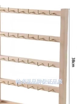 Jewelry Keychain Earrings Pendant Display Stand Solid Wood Trinket Hanger Hook Premium Sense Stall Store Counter