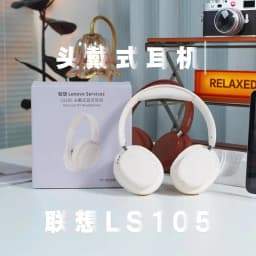 Lenovo LS105 Gaming Wireless Headphone with Mic 30H Over-Ear Headphones Bluetooth 6.0 Foldable HIFI Sound Sport Earphones Choice