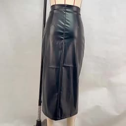 Women's New High-waisted and Thin Irregular PU Leather Skirt
