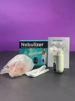 JUSTLANG Rechargeable Nebulizer Adjustable LED Display Medical Silent Ultrasonic Inhaler Mobile Steam Device Adult Child Medical