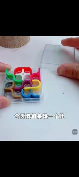 Creative Crazy Curves Puzzle Geometric Line Matrix IQ Challenges Logical Thinking Brain Teaser Educational Toys For Kids Adults