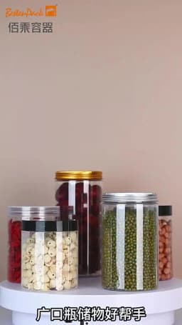 Clear Sealed Can With Lid Plastic Empty Packing Bottle Circular Storage Bucket Biscuit Jar Food Grade Sealed Cans Tank Container