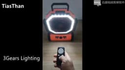 Multi-functional 30000mAh Outdoor Fan with 270° Rotation 3 Brightness LED Lights USB Rechargeable for Camping Fishing Hiking Fan