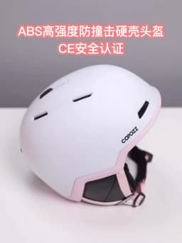 COPOZZ Ski Helmet Half-covered Anti-impact Skiing Helmet For Adult Men Women Ski Skateboard Snowboard Safety Helmet Female Male
