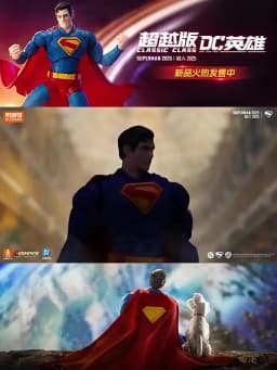 BLOKEES Nightwing Superman Batman Beyond Original Gunn David DC David Justice League Comics Action Figure Assembled Model Toy