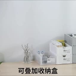 Desktop Storage Boxes, Cosmetics Storage, and Office Stationery Storage Cabinets Can Be Stacked and Combined for Drawer Storage