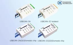 USBCAN Adapter USB to CAN CAN to USB CAN Analyzer