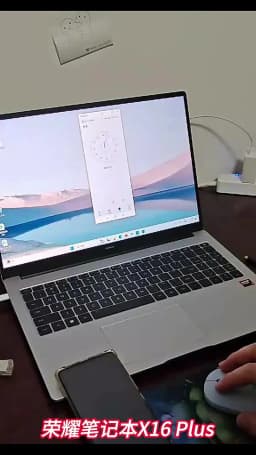 Honor Laptop X16 Plus 16-inch 2024 Riptide R7 8845HS 16GB/32GB RAM 512GB/1TB/2TB SSD 2.5K 120Hz Thin & Light Notebook Computer