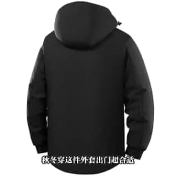Men's Jacket Stand Collar Men's Parka Winter New down Jacket Fleece Warm Jackets Men Business Leisure Coat Baseball Coats 8826