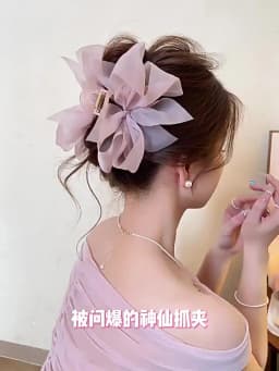 New Mesh Bow Grip Clip Female Ponytail Braid Hair Claw Clip Elegant Girl Hair Clip Hair Accessories Gift Headdress