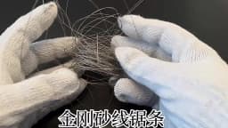 1M Cutting Wire Saw Blades Jade Metal Ceramic Cutting Supplies Hand Saw Blade Diameter 0.1mm-0.5mm Professional Hand Tools