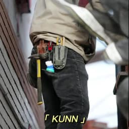 KUNN Electrical Tape Holder, Dual-Use Thong, Enhanced Fast Holder Chain for Tool Belt with Keyring, Snap Loop and Button