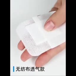 10pcs Waterproof Breathable Sterile Dressing Plaster Wound Hemostasis Sticker Cushion Adhesive First Aid Bandage Emergency Kit