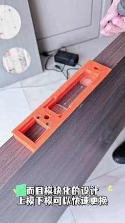 Hidden Hinge Router Jig Guide Template Carpenter Slotting Template for Installing Concealed 3D Hinge on Wooden Doors Frame