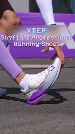 Xtep Shyft 1.0 Professional Running Shoes For Men 2025 Summer Marathon Shock Absorbing Carbon Plate Racing Shoes 875319110083