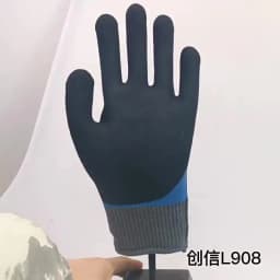 1Pair Winter Waterproof Work Safety Thermal Gloves Anti-Slip Grip Rubber Garden Gloves For Worker Builder Hands Protection