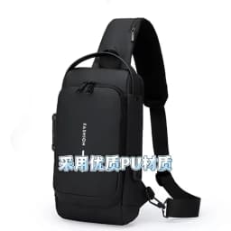 Password Lock Chest Bag, Anti-Theft Waterproof USB Charging Port, Multifunctional Sports Single Shoulder Crossbody Riding Bag