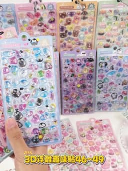 1 pc/4 pcs Cartoon Fruit Sushi Food Drop 3D Relief Stickers Scrapbooking DIY Journaling Sticker Cute Stationery Sticker Gift
