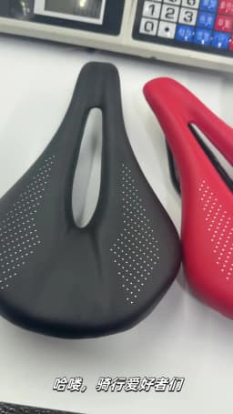 Carbon Saddle MTB/Road Bike Saddle Super Light Leather Carbon Cushions 7x9mm Racing Bicycle Seat 240*155MM