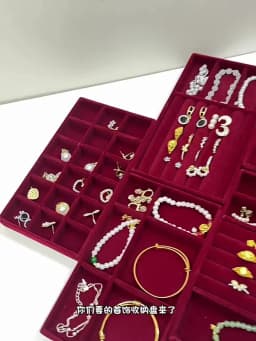 Dark red fabric Jewelry Box Earrings Studs Rings bracelet storage holder Household dressing table drawer Jewelry collection tray