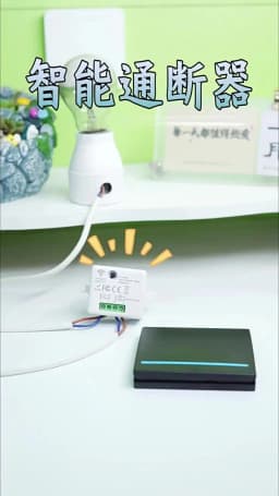 Wireless ON OFF Switch RF433 Module Remote Control Light Switch 1/2/3 Gang Wall Switch for Light Bulb Chandelier 10A 110V 220V