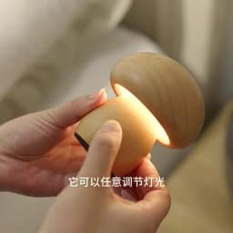 Creative LED Solid Wood Mushroom Night Light Bedroom Bedside Atmosphere Lighting Children's Room Desk Lamp