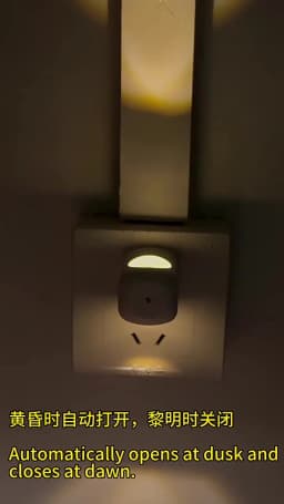 1/2pcs EU/US Plug LED Night Light Plug in Dusk to Dawn Sensor Auto On Off Rotatable Bedroom Bathroom Hallway Kitchen Soft Light