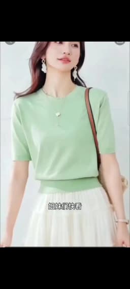 First-Line Ready-To-Wear Sweater Women's 100 Pure Wool Knitted Short-Sleeved T-Shirt Round Neck Thin Sweater Loose Half-Sleeve