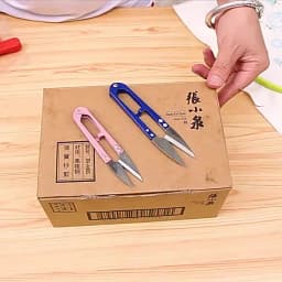 FLYSAND Fishing Scissors Multicolor Trimming Sewing Scissors Nippers U Shape Clippers Yarn Stainless Steel Embroidery Craft