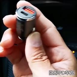 100W/200W QC3.0 PD Mini Car Charger 12-24V Lighter Fast Charging Car USB Type C Charger for Xiaomi Samsung Huawei iPhone Power