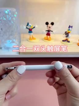 Universal 2 In 1 Stylus Pen For iOS Android Touch Pen Drawing Capacitive Pencil For iPad Samsung Xiaomi Tablet Smart phone