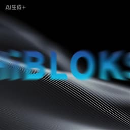 HIBLOKS Replaceable Lens For Oakley Meta Vanguard Smart Glasses Accessories Polorized Sunglasses Lenses Anti-Glare UV 400