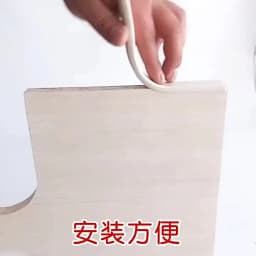 1 Meter Self Adhesive U Edge Banding Wood Furniture Wardrobe Board Shoe Cabinet Desk Edge Guard Strip Soft TPE Edge Tape