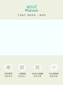 1500ml Soy Milk Machine Electric Juicer Blender Mixer Soybean Milk Maker Wall Breaking Machine 10-leaf Blade Breakfast Machine